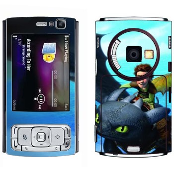   «     »   Nokia N95