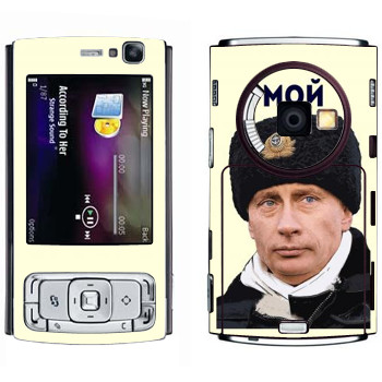   «  - »   Nokia N95