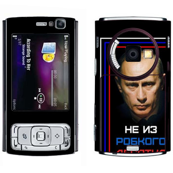   « -    »   Nokia N95