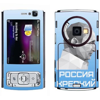   « -  -  »   Nokia N95