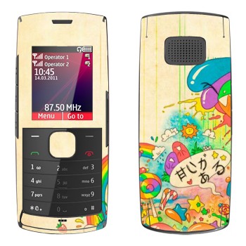   «Mad Rainbow»   Nokia X1-01