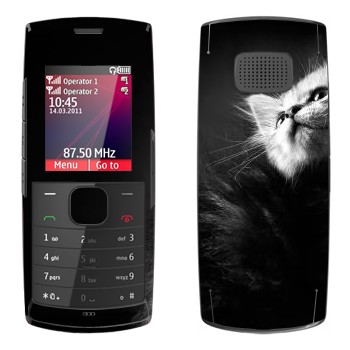   « -»   Nokia X1-01
