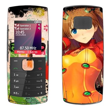  «Asuka Langley Soryu - »   Nokia X1-01