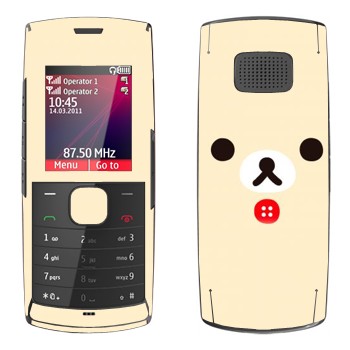   «Kawaii»   Nokia X1-01