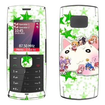   «Lucky Star - »   Nokia X1-01