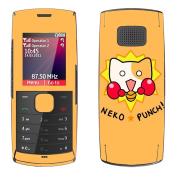   «Neko punch - Kawaii»   Nokia X1-01