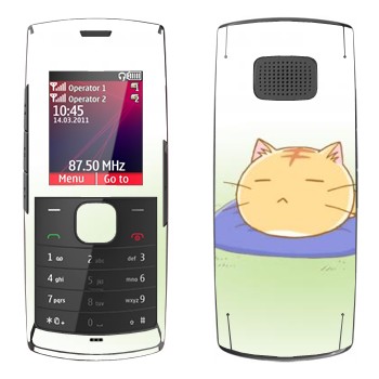   «Poyo »   Nokia X1-01