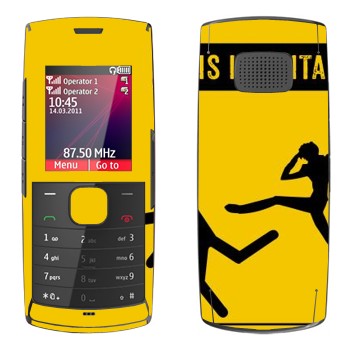   «Suzaku Spin -  »   Nokia X1-01