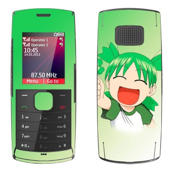   «Yotsuba»   Nokia X1-01