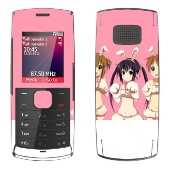   « - K-on»   Nokia X1-01