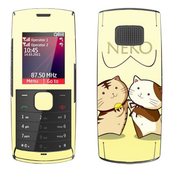   « Neko»   Nokia X1-01
