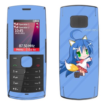   «   - Lucky Star»   Nokia X1-01