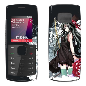   «K-On!   »   Nokia X1-01