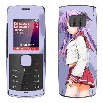   «  - Lucky Star»   Nokia X1-01