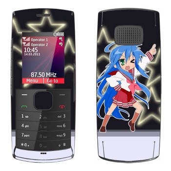   «  - Lucky Star»   Nokia X1-01