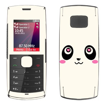   « Kawaii»   Nokia X1-01