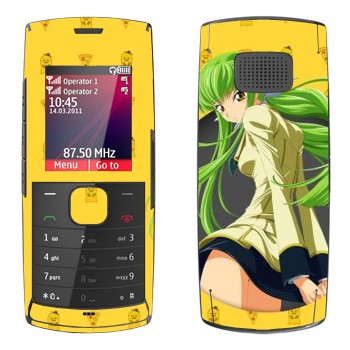   « 2 -   »   Nokia X1-01