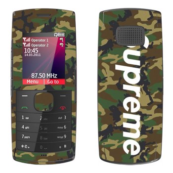   «Supreme »   Nokia X1-01
