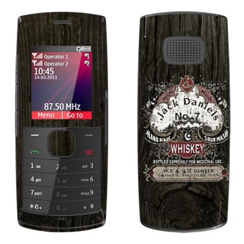   « Jack Daniels   »   Nokia X1-01