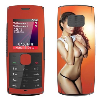   «Beth Humphreys»   Nokia X1-01