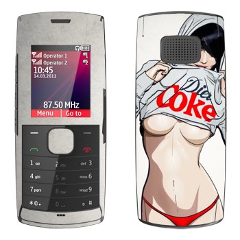   « Diet Coke»   Nokia X1-01