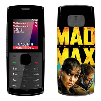   « :  »   Nokia X1-01