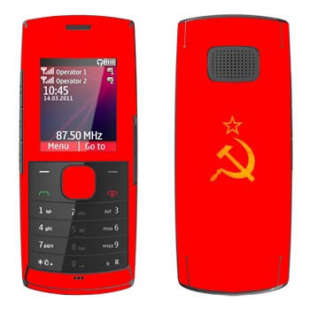   «     - »   Nokia X1-01