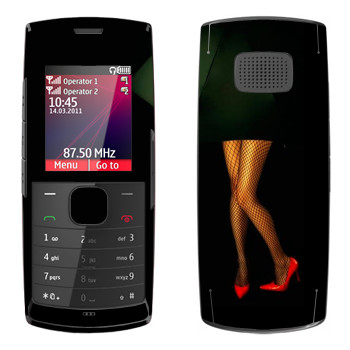  «      »   Nokia X1-01