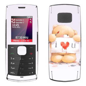   «  - I love You»   Nokia X1-01