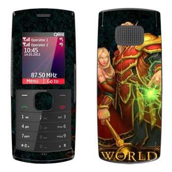   «Blood Elves  - World of Warcraft»   Nokia X1-01