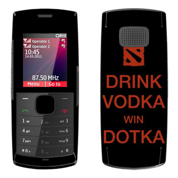   «Drink Vodka With Dotka»   Nokia X1-01