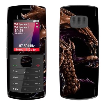   «Hydralisk»   Nokia X1-01