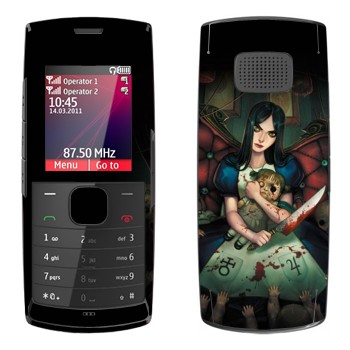   « - Alice: Madness Returns»   Nokia X1-01