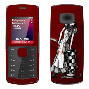   « - - :  »   Nokia X1-01