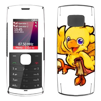   « - Final Fantasy»   Nokia X1-01