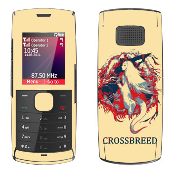   «Dark Souls Crossbreed»   Nokia X1-01