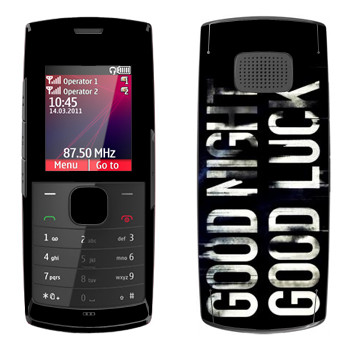   «Dying Light black logo»   Nokia X1-01