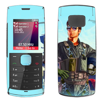   « - GTA 5»   Nokia X1-01