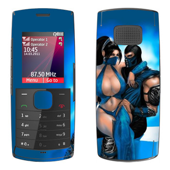   «Mortal Kombat  »   Nokia X1-01