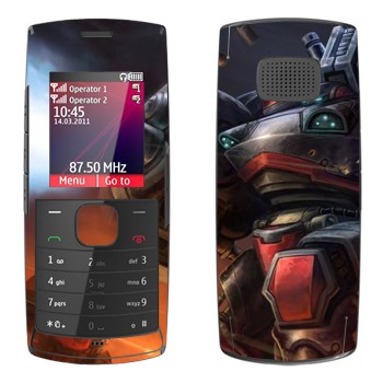   « - StarCraft 2»   Nokia X1-01
