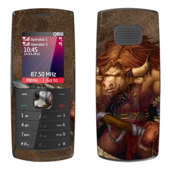   « -  - World of Warcraft»   Nokia X1-01