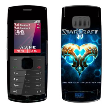   «    - StarCraft 2»   Nokia X1-01