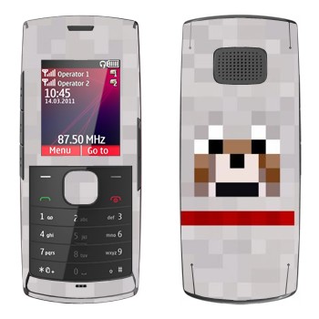   « - Minecraft»   Nokia X1-01