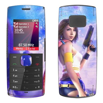   « - Final Fantasy»   Nokia X1-01