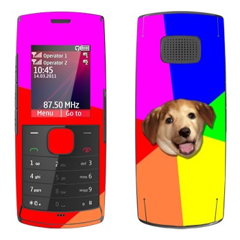   «Advice Dog»   Nokia X1-01