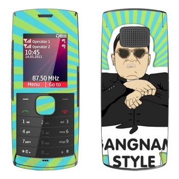   «Gangnam style - Psy»   Nokia X1-01