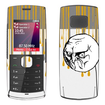   « NO»   Nokia X1-01