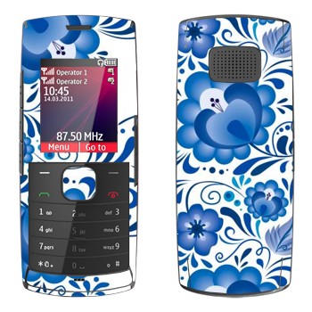   «   - »   Nokia X1-01