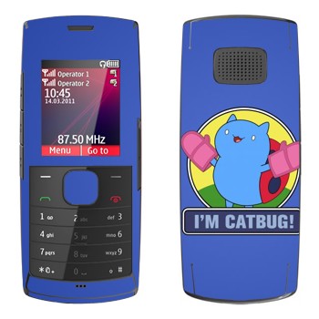   «Catbug - Bravest Warriors»   Nokia X1-01