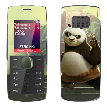   « -   - - »   Nokia X1-01